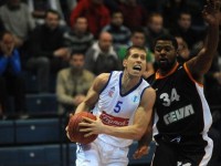 Cibona izgubila od Ulma 86:81